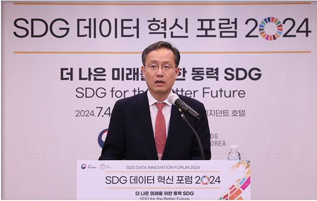 SDG 데이터 혁신 포럼 2024 (SDG Data Innovation Forum 2024) o 주제 : 더 나은 미래를 위한 동력 SDG (SDG for the Better Future) o 일자 : ’24.7.4.(목) 13:00~17:30 o 장소 : 서울 프레지던트 호텔 19층(온라인 생중계 , 수어통역)